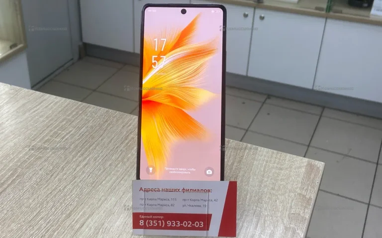 Infinix Note 30 Pro 8/256Gb