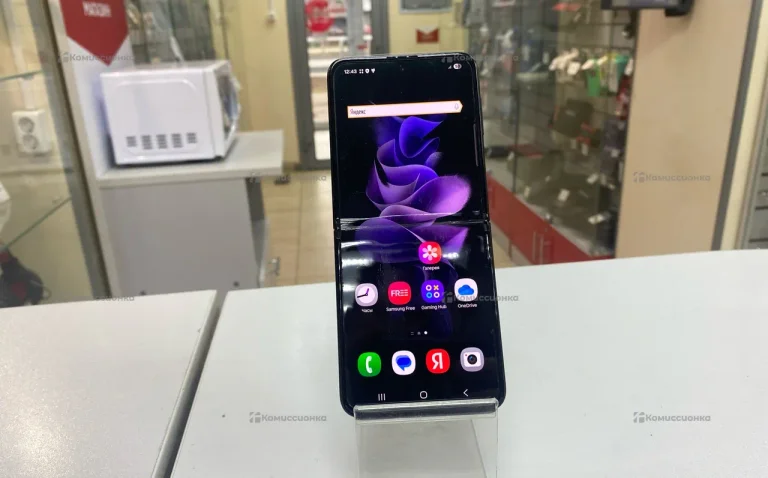 Samsung Galaxy Z Flip 3