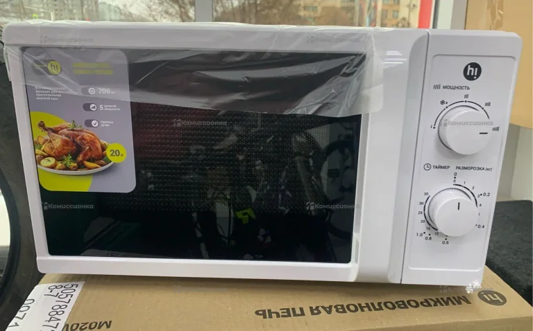 Микроволновая печь HI M020W05