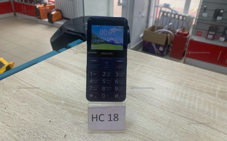 Philips Xenium E207
