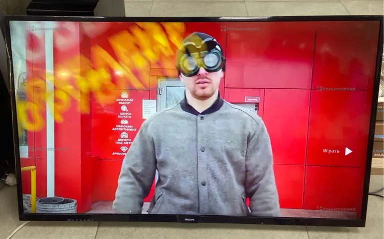 Телевизор Philips 43pfs4062/60