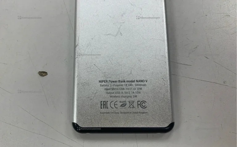 Power Bank  hiper nano v