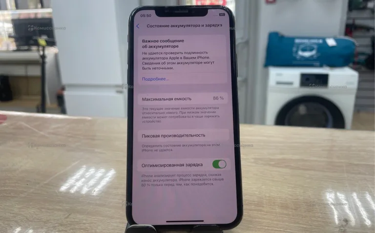 Apple iPhone XS 64Gb