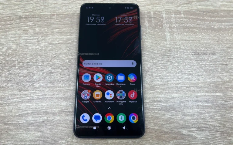 Xiaomi POCO X3 6/128Gb