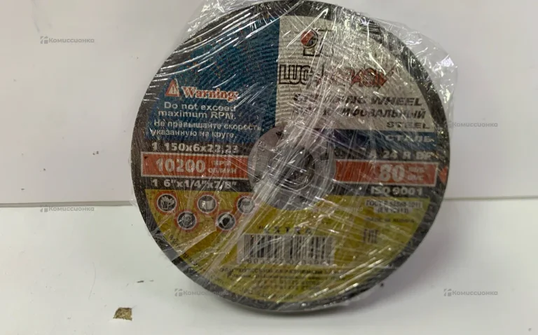 Круг отрезной 150x6x22,23 5шт