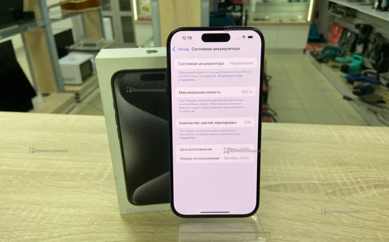 Apple iPhone 15 Pro 8/256 ГБ