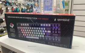 Клавиатура  Gembird KB-G600