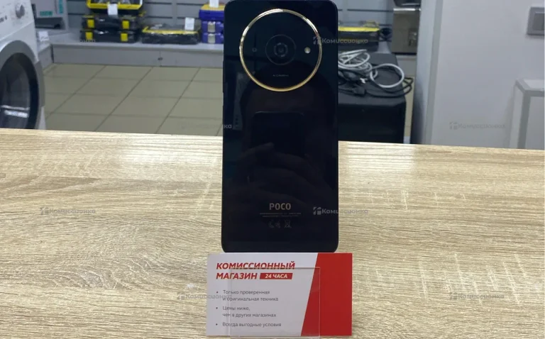 Xiaomi Poco C61 3/64 ГБ