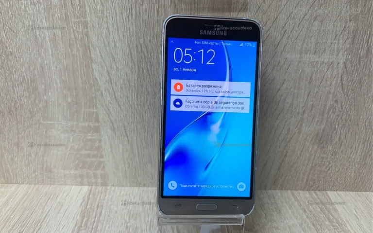 Samsung Galaxy j3 (2016)