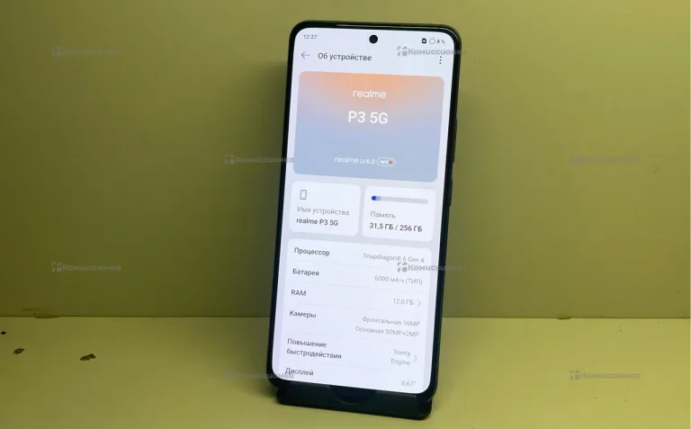 Realme P3 5G 12/256 GB