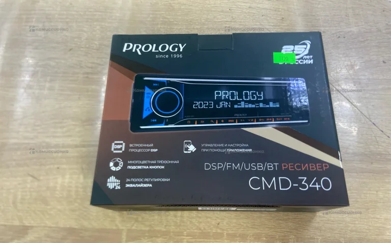 Автомагнитола Prology CMD340