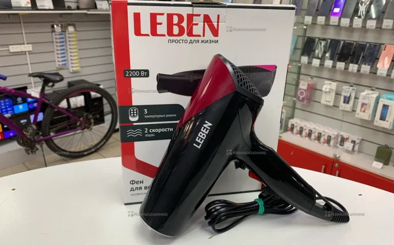 Leben 2200вт