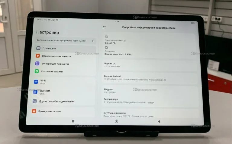 Планшет Xiaomi Redmi Pad SE 8/256 Wi-Fi