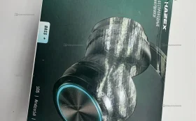 Купить Наушники  Hazex v2.0 б/у , в Нижнекамск Цена:790рублей