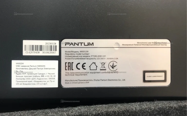 Pantum МФУ лазерное Pantum M6502W
