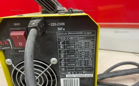 Купить САМПА-200 б/у , в Набережные Челны Цена:4900рублей