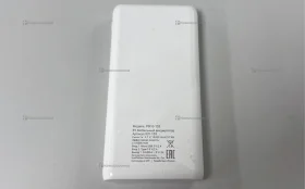 Купить Power Bank BY 10000 mAh б/у , в Челябинск Цена:500рублей