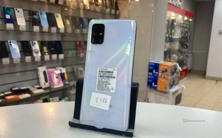 Samsung Galaxy A71 6/128 ГБ