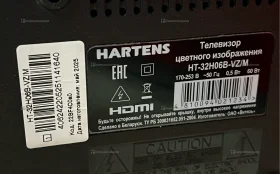 Купить Телевизор HARTENS HTV-32HDR05B б/у , в Чапаевск Цена:5990рублей