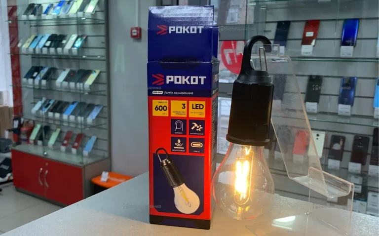 лампочка аккамуляторная рокот