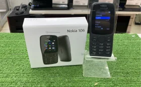 Nokia 106 (2018)