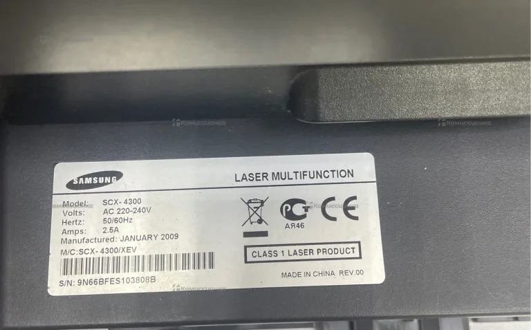 Samsung SCX-4300