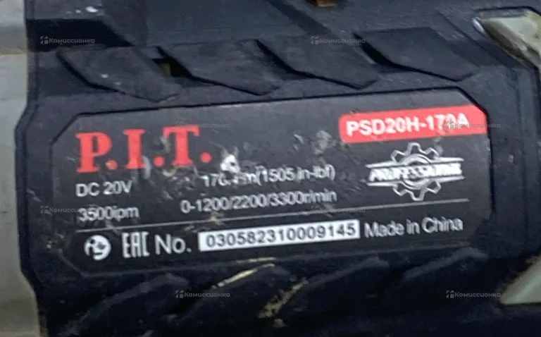 Винтоверт P.I.T PSD20H-170A