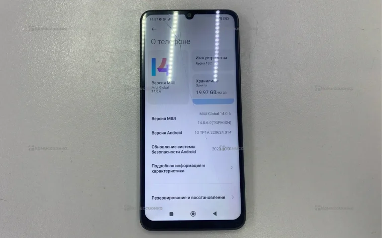 Xiaomi Redmi 13C 8/256 ГБ