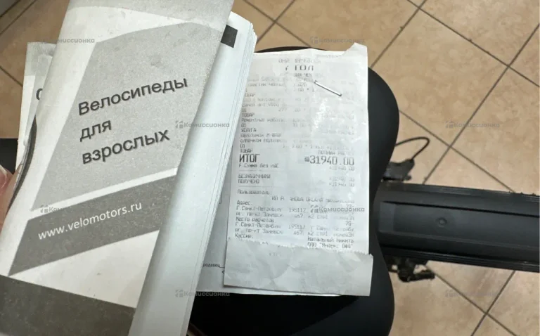 Велосипед Stels Navigator - 720 MD 27.5 15.5 темн