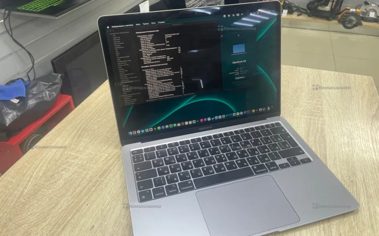 Ноутбук  MacBook Air 2020 M1