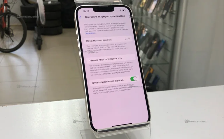 Apple iPhone 14 128Gb