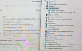 Ноутбук Acer Nitro AN515-57