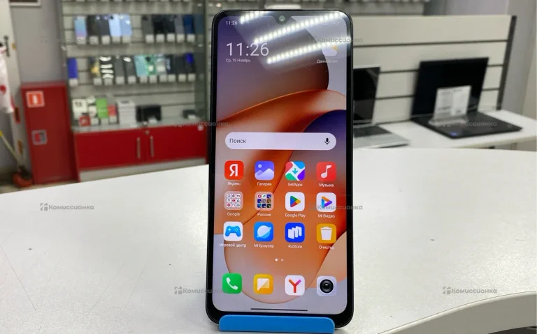 Xiaomi Redmi 14C 4/128 ГБ