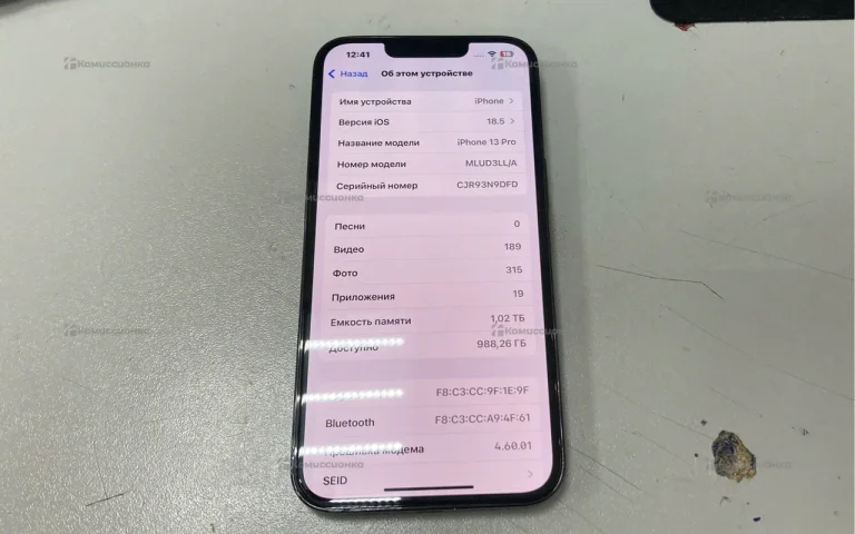 Apple iPhone 13 Pro 6/1 ТБ