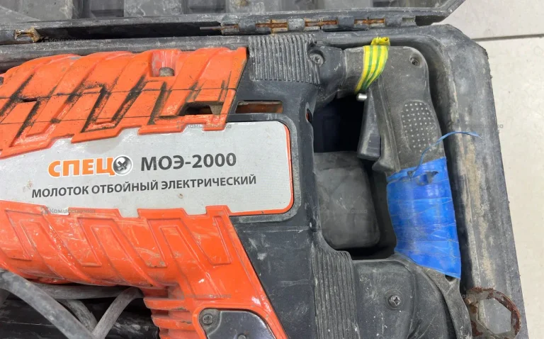 Отбойный молоток Hex Спец МОЭ-2000