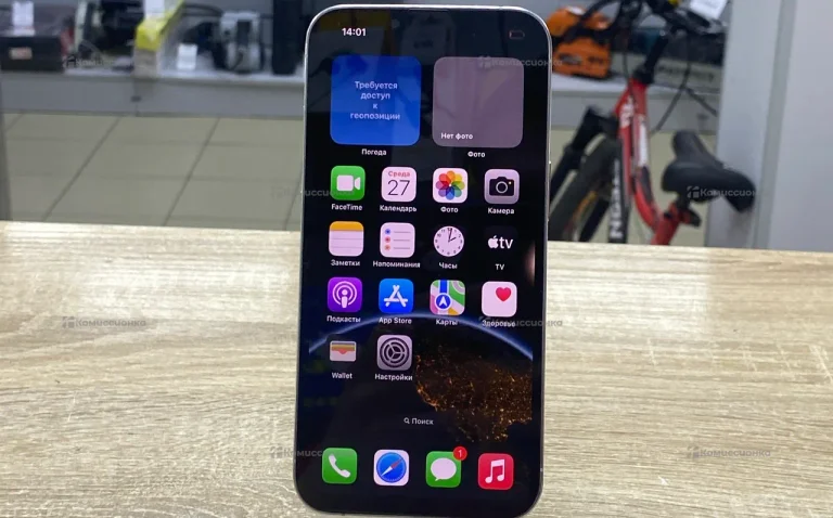 Apple iPhone 13 Pro 128Gb