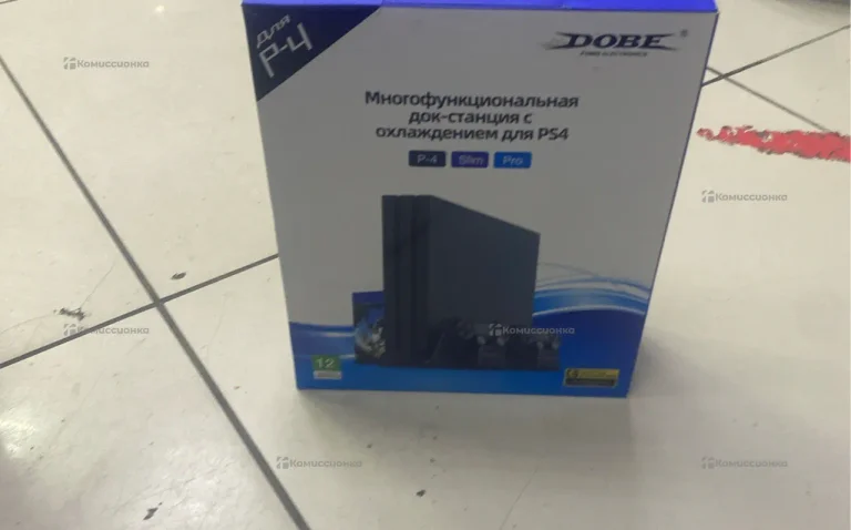 Многофункциональная док-станция с охлаждением для