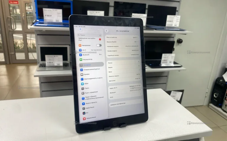 Планшет Apple iPad 9 поколение 64гб