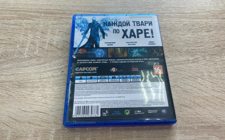 PS4. диск DevilMayCry