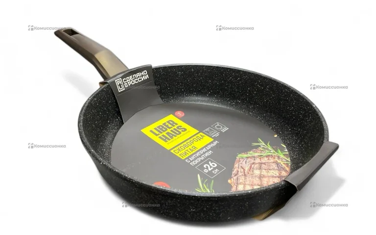 Сковорода LIBERHAUS 26см