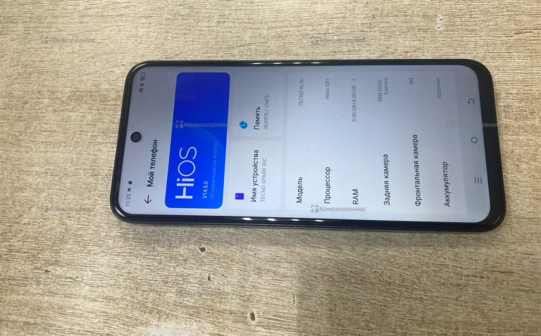 Xiaomi Redmi Note 13 8/256 ГБ