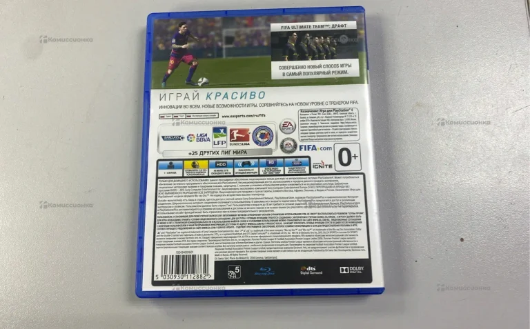 PS4. диск fifa16