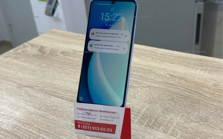 Realme Note 50 3/64Gb