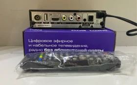 ТВ приставка GoldMaster T717HD