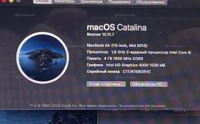 Купить Ноутбук  macbook air 13 2012 б/у , в Екатеринбург Цена:6990рублей