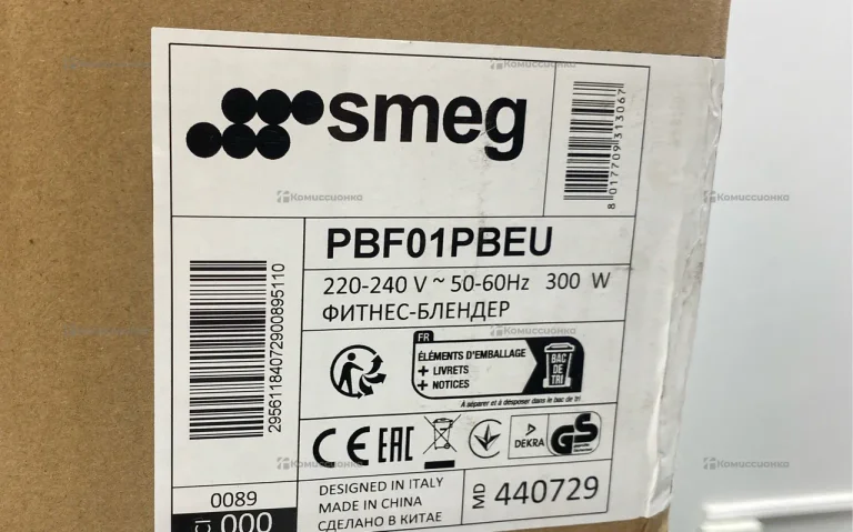 Блендер smeg pbf01pbeu