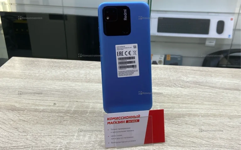 Xiaomi Redmi 10A 2/32 ГБ