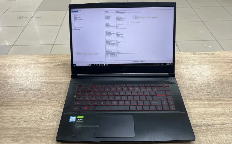 Ноутбук  MSI GF63
