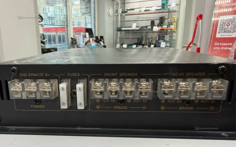 Усилитель 4х канальный CTC-9500