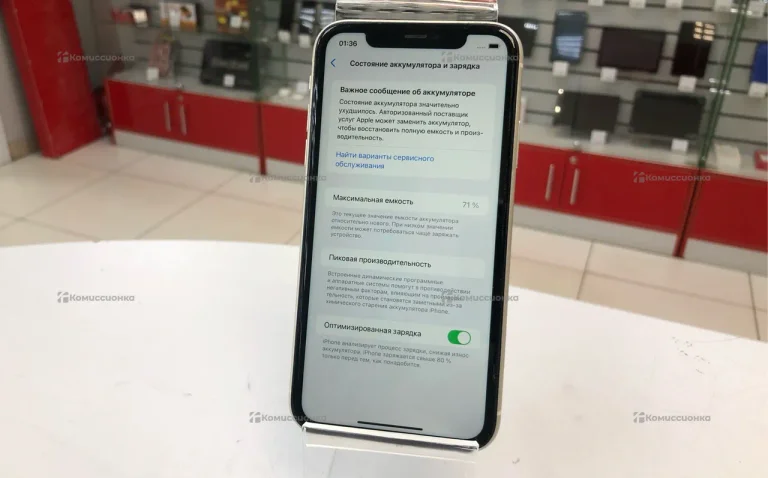 Apple IPhone 11 64Gb